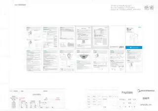 Midea美的 电热水瓶RoHSMK-SP50D90SP50D901200LED指示灯GB